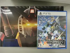 【中古PS5ソフト】ガンダムブレイカー4 コレクターズエディション 【50-60】