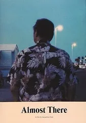 ニューアルバム『Almost there』に新曲を加えたアナログ盤＆完全