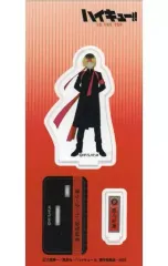 【中古】アクリルスタンド・アクリルパネル 孤爪研磨 アクリルスタンド 応援団 「ハイキュー!! TO THE TOP」