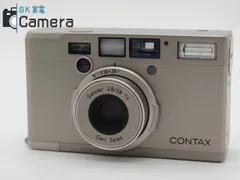 2024年最新】contax tixの人気アイテム - メルカリ