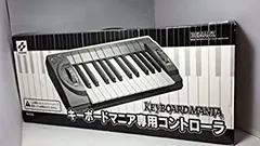 【中古】(非常に良い)キーボードマニア専用コントローラ〈PS2〉