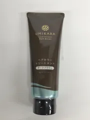 新品・未使用 愛しとーと ヘアカラー トリートメント ダークブラウン 2本セット Amazon | 【愛しとーと公式】 うるプラ美人 ヘアカラー
