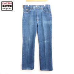 90s vintage ORVIS ハンティング 切り替え ウール ニット