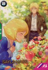 Item thumbnail for item e32236a9-d1c8-46fd-9fe9-4865c00509ce