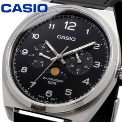 新品 未使用 時計 カシオ チープカシオ チプカシ 腕時計 MTP-M300L-1AV