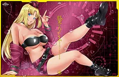 終末のハーレム 第4巻 (初回限定版) [Blu-ray]／信田ユウ