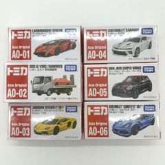 海外限定 トミカ アジア限定 赤箱セット 新品未開封8種 - メルカリ