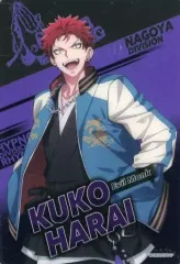 【中古】食玩 雑貨 16.波羅夷空却 「『ヒプノシスマイク-Division Rap Battle-』Rhyme Anima + プレシャスカード」