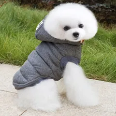 【グレー色】犬服 秋冬 コート おしゃれな暖かい ダウン 前開き着せやすいジャケット  中型犬小型犬pet0024-gy