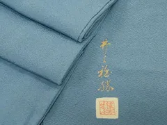 2025年最新】色無地 作家の人気アイテム - メルカリ