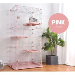 キャットケージ キャットゲージ 猫用品 ペット用品 ケージ ピンク