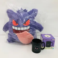 【瀬戸店】一番くじ Pokemon Type:Ghost A賞 ゲンガーぬいぐるみ D賞 チェンジングマグカップ ゲンガー【712-2633】