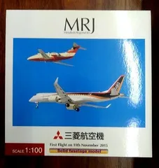 2024年最新】三菱航空機mrjの人気アイテム - メルカリ