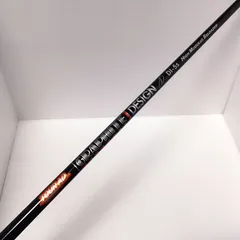 ツアーAD DI 5S 短尺ドライバー 1Wシャフト タイトリスト 3W可