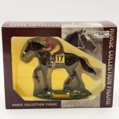 2026年最新】エポック社 ホースコレクション フィギュアの人気アイテム