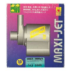 ナプコ マキジェット MJ-1000Ｎ（50hz） 生産終了品