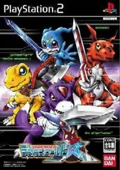 PS2ソフト デジモンワールドX バンダイナムコゲームス