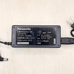 2025年最新】panasonic dvd-ls83の人気アイテム - メルカリ