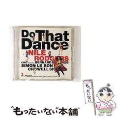 中古】 アニメーション映画に魅せられて 「記録」という仕事を