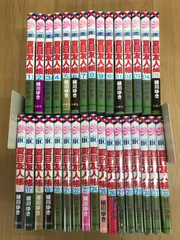 2025年最新】夏目友人帳漫画の人気アイテム - メルカリ