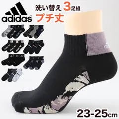 靴下 レディース ショートソックス スニーカー 女子 adidas 中学生 高校生 3足組 23-25cm アディダス くるぶし くつ下 ワンポイント 丈夫 スポーツソックス 迷彩 (在庫限り)