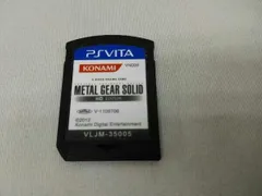 箱なし 説明書なし ソフトのみ PSVITA METAL GEAR SOLID HD エディション