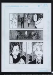 【中古】クリアファイル 乾青宗＆九井一 A4原画クリアファイル 「東京リベンジャーズ 原画展 TOKYO卍REVENGERS EXHIBITION」