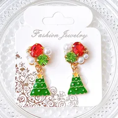 クリスマス　② ツリー　チャーム　スター　ビジュー　ハンドメイドピアス　イヤリング