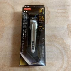 貝印 関孫六 ツメキリ type101 L JAN 4901601268874