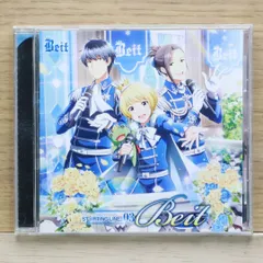 2025年最新】engage cdの人気アイテム - メルカリ