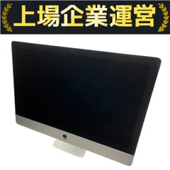 2025年最新】iMac 27 ジャンクの人気アイテム - メルカリ