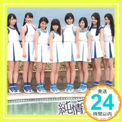 2026年最新】シンビジューム 萌香の人気アイテム - メルカリ