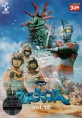 2025年最新】ウルトラマンA dvdの人気アイテム - メルカリ