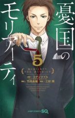 AAA 浦田直也トレカ 中古】コレクションカード(男性) AAA/浦田直也/印刷サイン・印刷