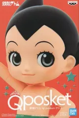 2025年最新】q posket アトムの人気アイテム - メルカリ