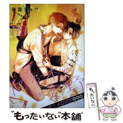 【中古】 お地蔵さんの世界 救いの説話・歴史・民俗/慶友社/渡浩一 Amazon.co.jp: お地蔵さんの世界: 救いの説話・歴史・民俗 (民衆