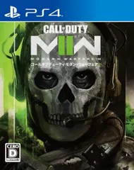 PlayStation4 Call of Duty:Modern Warfare II（コール オブ デューティ モダン・ウォーフェア II）