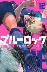 エドガー・ケイシー文庫 健康ハンドブック エドガー・ケイシー文庫024 前世リーディング (エドガー