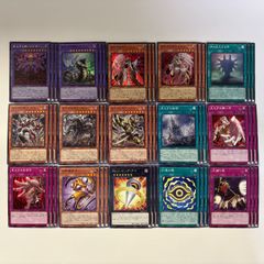 Ｋ９－０４号 咒 シク 3枚 K9-04号 咒 | シークレット | ドラゴンスター | 遊戯王