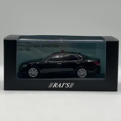 RAI'S 超美品 トヨタ クラウンGRS180 G8洞爺湖サミット警戒1/43 RAI'S 超美品 トヨタ クラウンGRS180 G8洞爺湖サミット警戒1/43