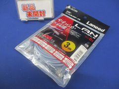スッキリポール付属品 DDFM0170KW スッキリポール景観照明用付属品 DDFM0170KA : 電材センタ一成
