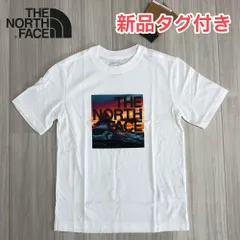 2024年最新】#子供用Tシャツの人気アイテム - メルカリ