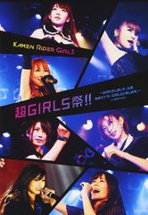 Spezial Ellen von Unwerth 写真集 コートニーラブ - メルカリ