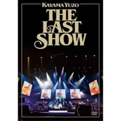 新品ケース DVD 「若大将」 シリーズ 全18巻 フルコンプリート 加山雄三 2025年最新】若大将シリーズdvdの人気アイテム - メルカリ