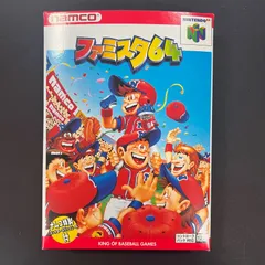 NINTENDO 64 - ファミスタ64  ニンテンドー64 NINTENDO64 Amazon | ファミスタ64 | ゲームソフト