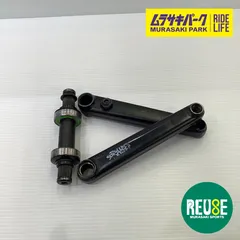 TANGENT ショートクランク115mm BMX ロードなどに