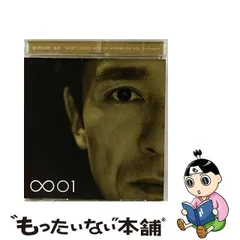 2023年最新】郷ひろみ カレンダーの人気アイテム - メルカリ