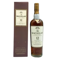 ✨希少【未開封】マッカラン12年　シェリーオークカスク　 旧ボトル　ハーフ　2本 ✨希少【未開封】マッカラン12年 シェリーオークカスク 旧ボトル