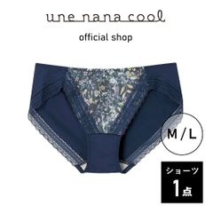 【ウンナナクール公式】MADE WITH LIBERTY FABRIC シンプルショーツ　ネイビー　M-L サイズ　1点