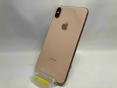 2025年最新】iphone xs max ジャンクの人気アイテム - メルカリ